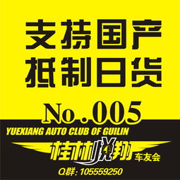易车代理代办服务详解 一站式解决您的购车需求