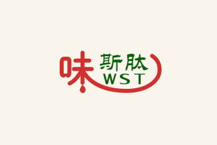味斯肽植物鲜肽调味料 加盟批发新机遇，中国食品代理网技术支持